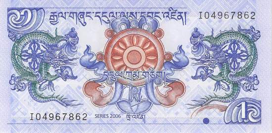 1 Ngultrum 2006